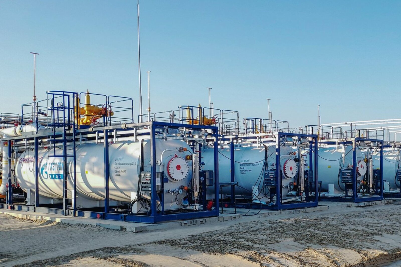 gazprom-neft.ru