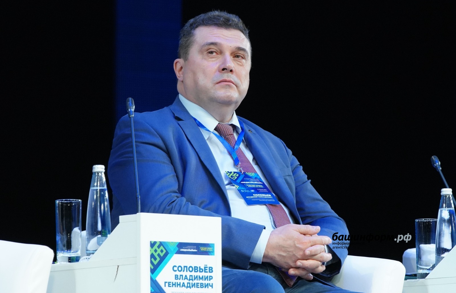 Олег Яровиков  ИА «Башинформ»