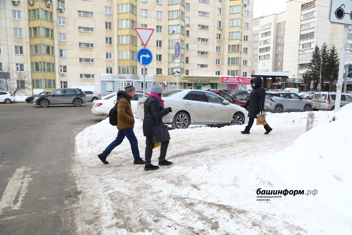 Валерий Шахов ИА «Башинформ»