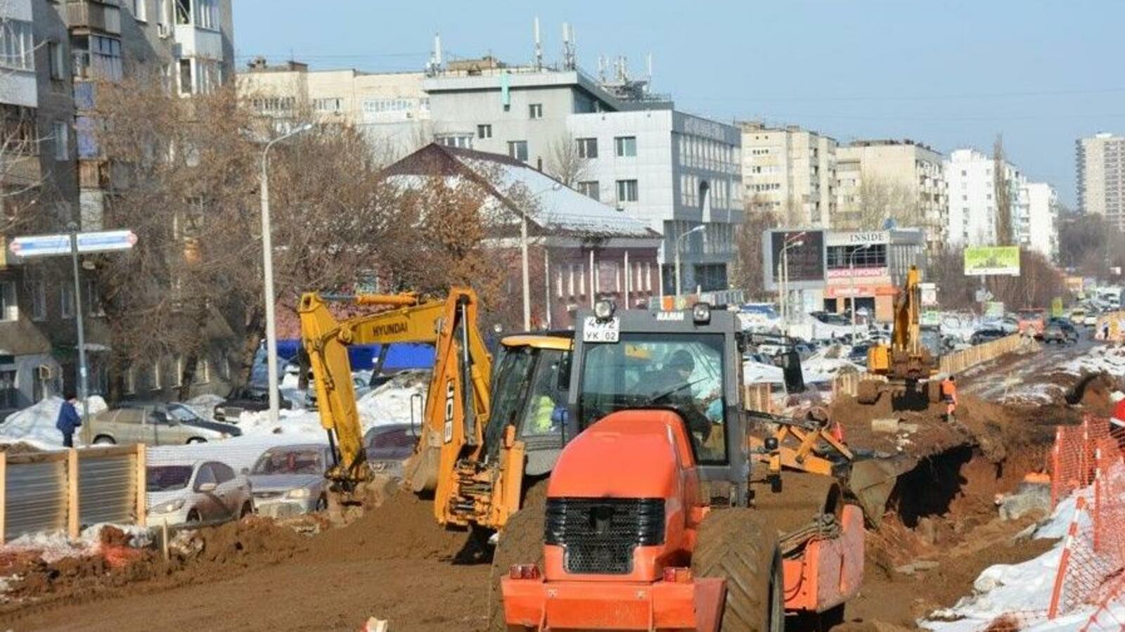 администрация Уфы