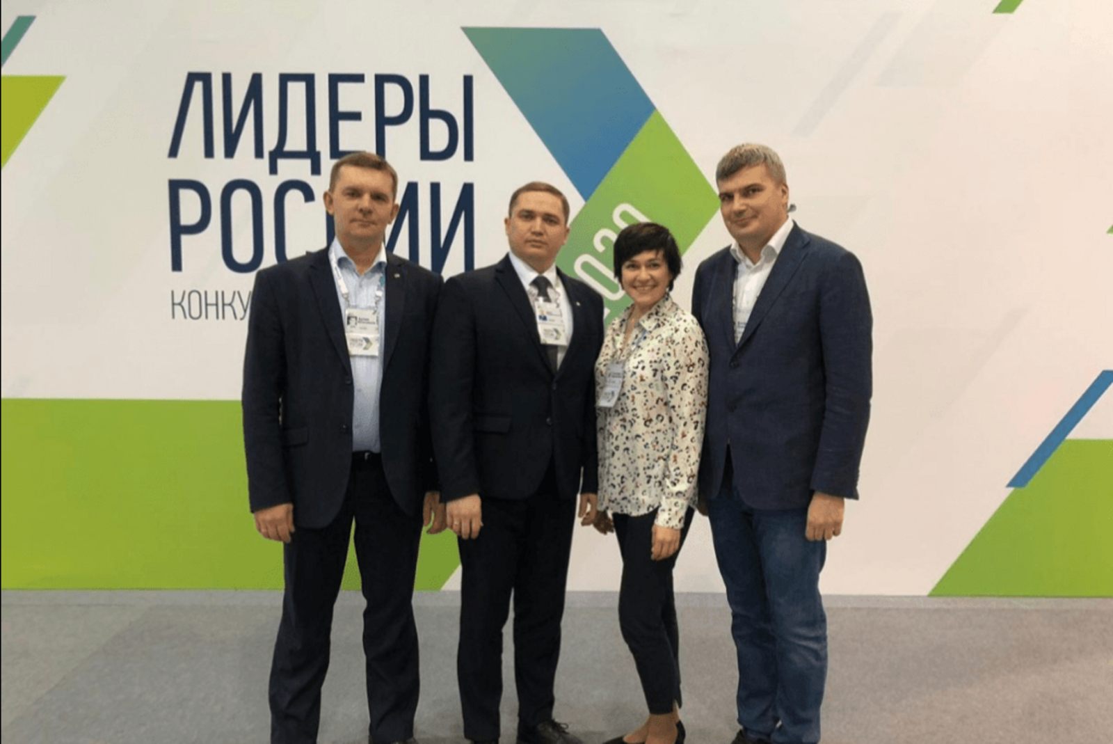 Минздрав РБ