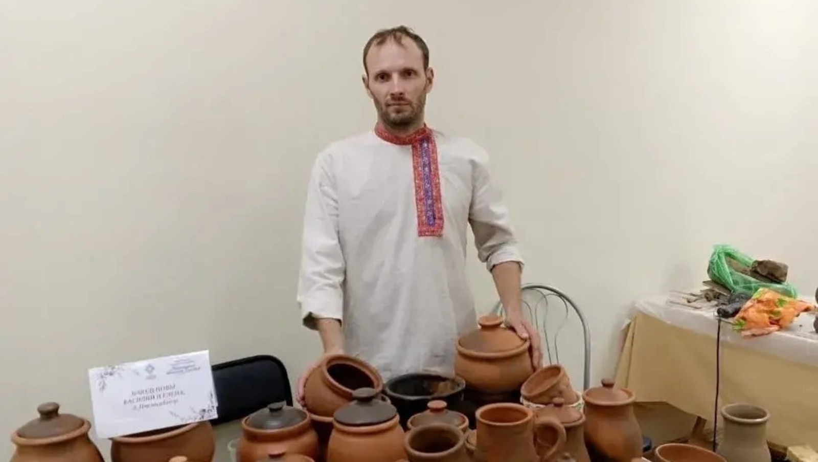 группа для общения Радия Хабирова с бизнесом соцсети