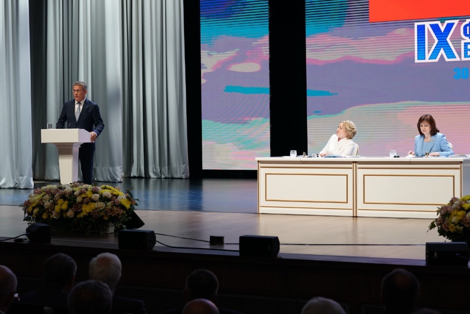 сайт Главы РБ