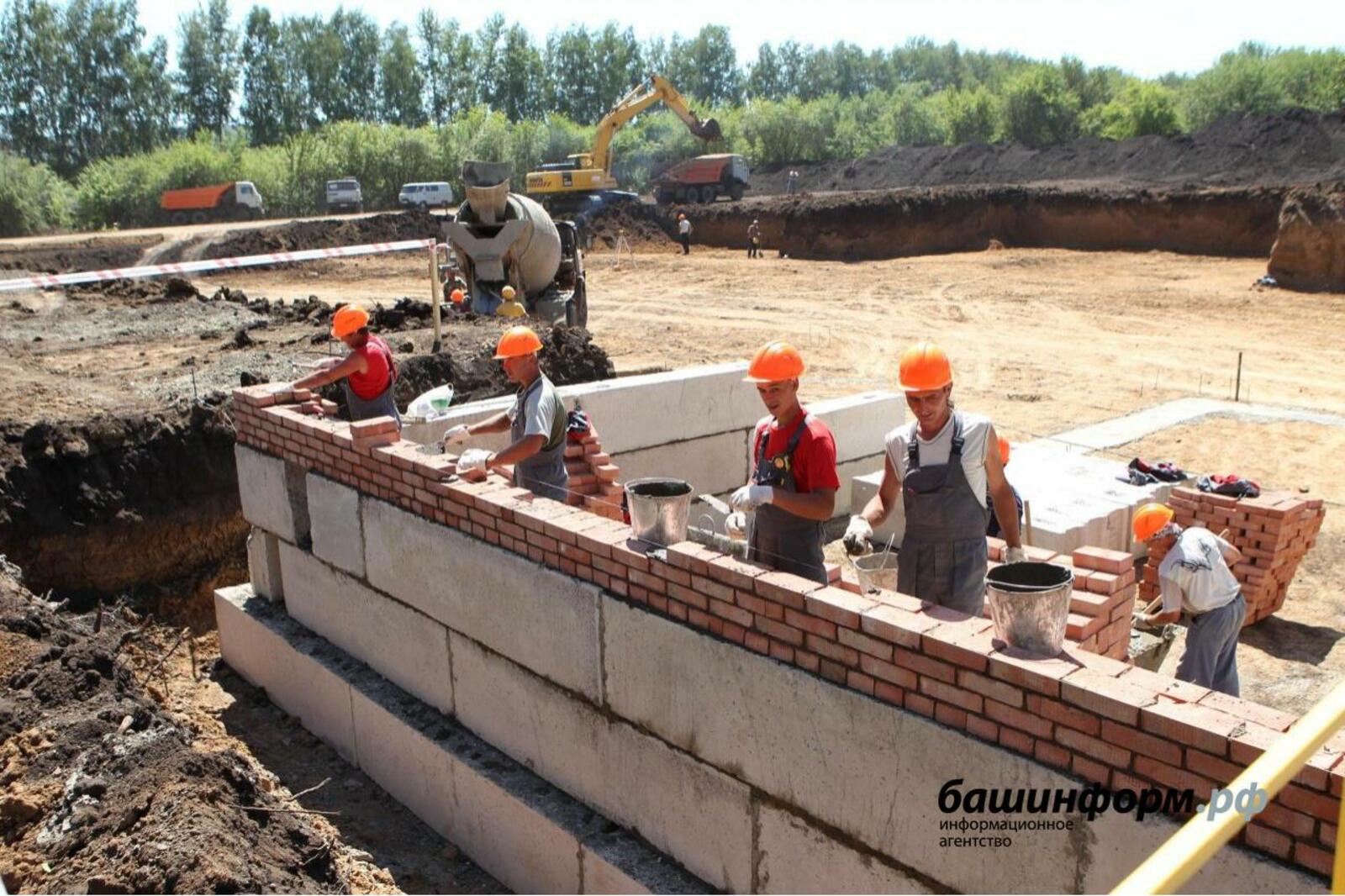 ИА «Башинформ»