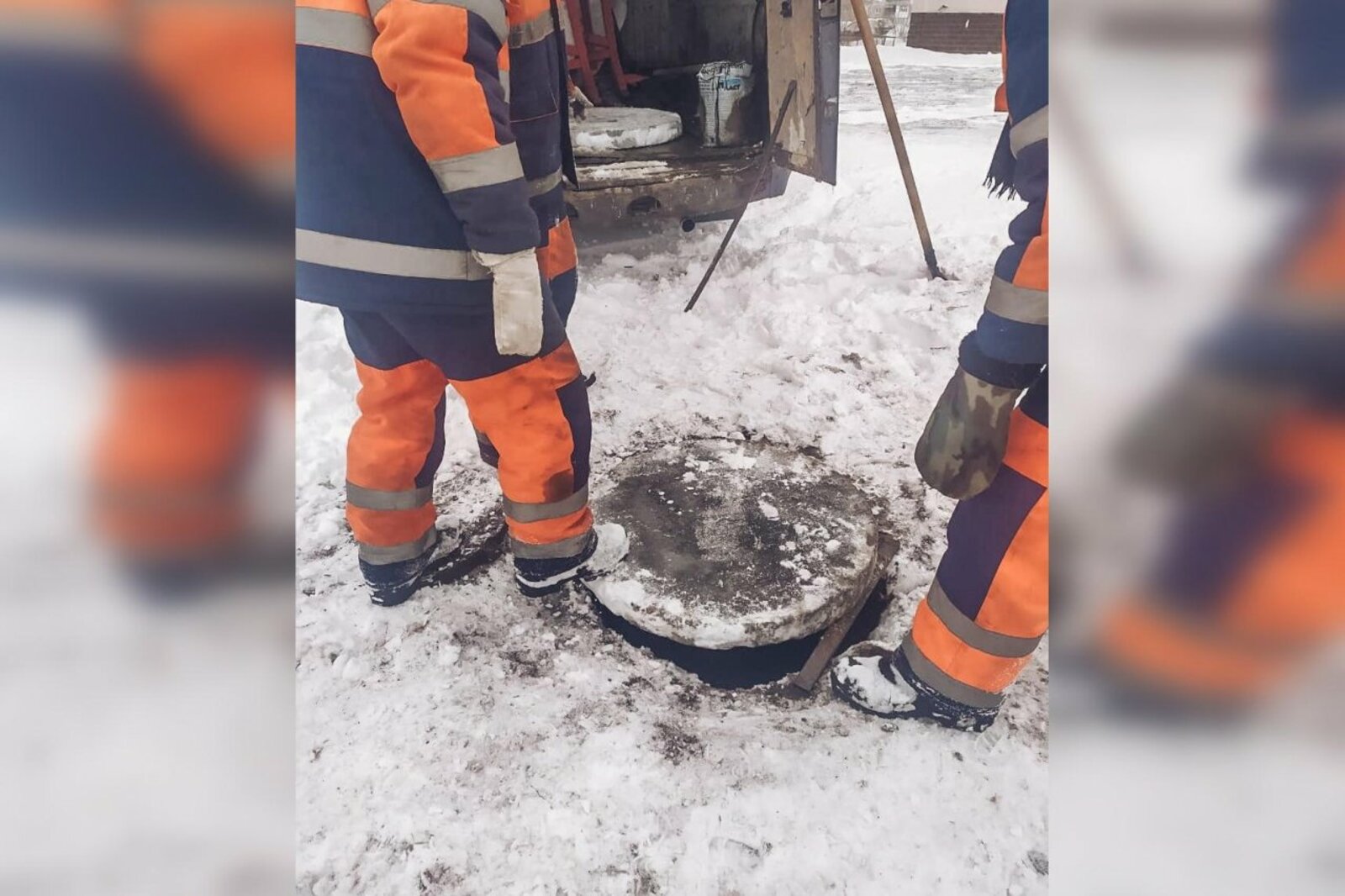 администрация г.Уфа