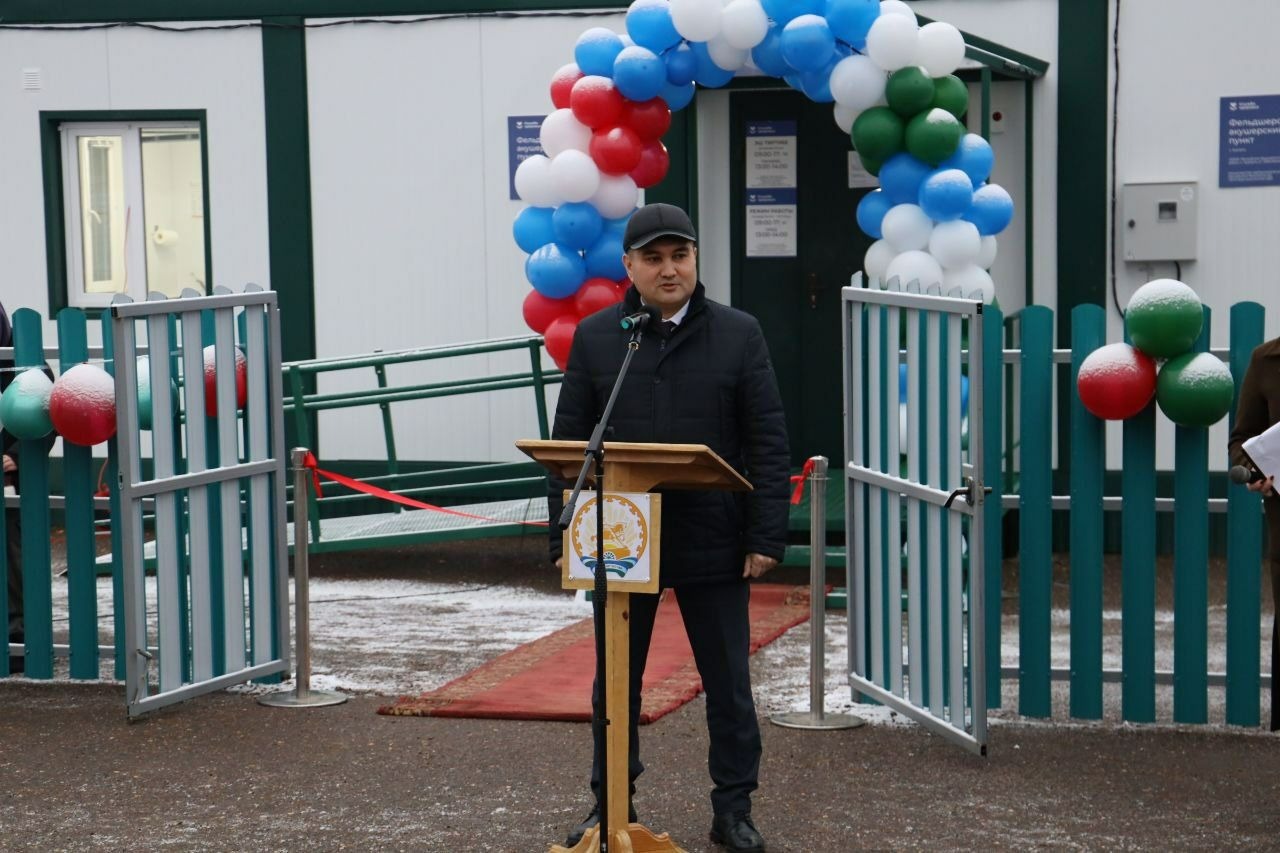 пресс-служба администрации Гафурийского района  соцсети