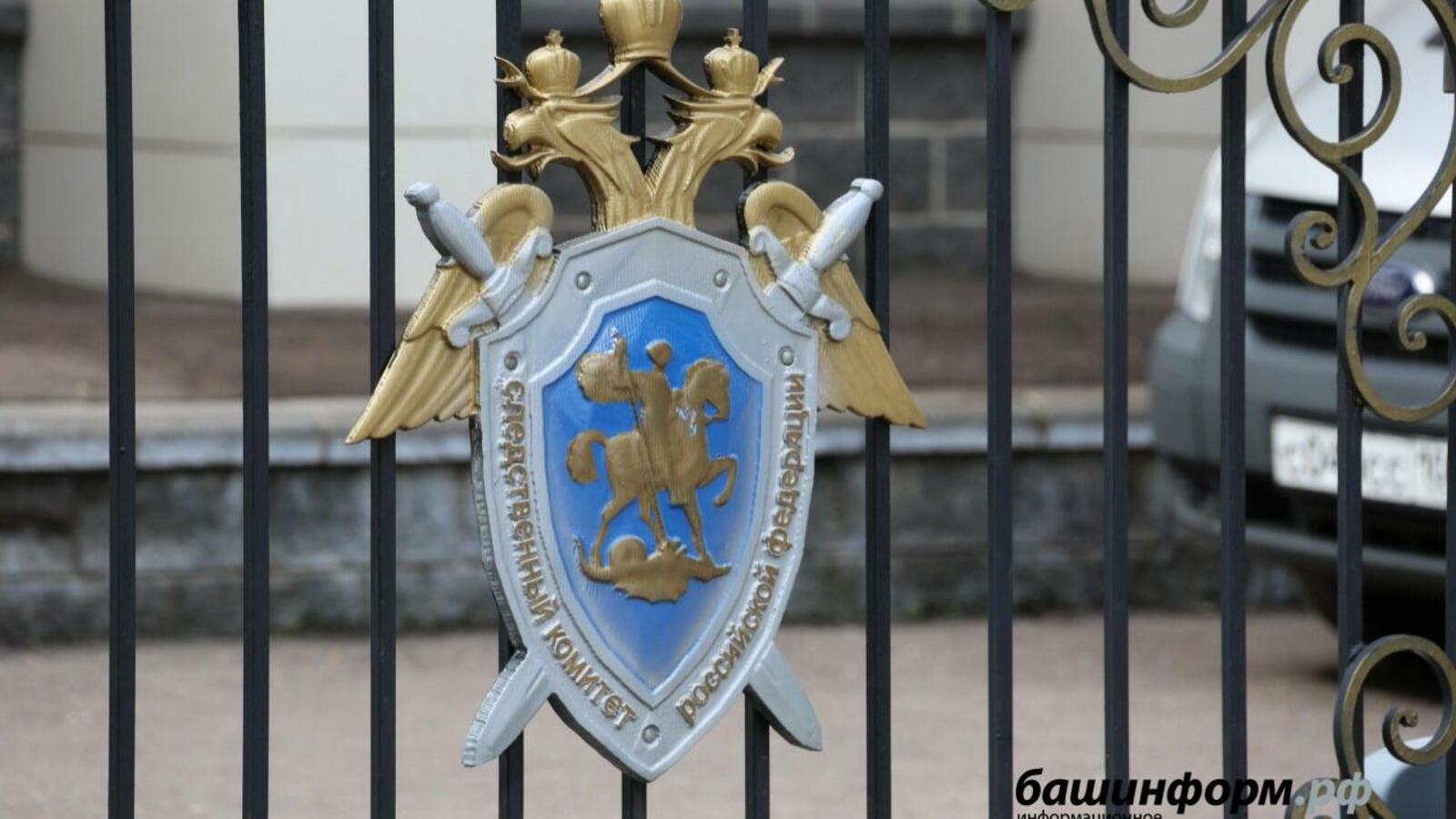 Ксения Калинина