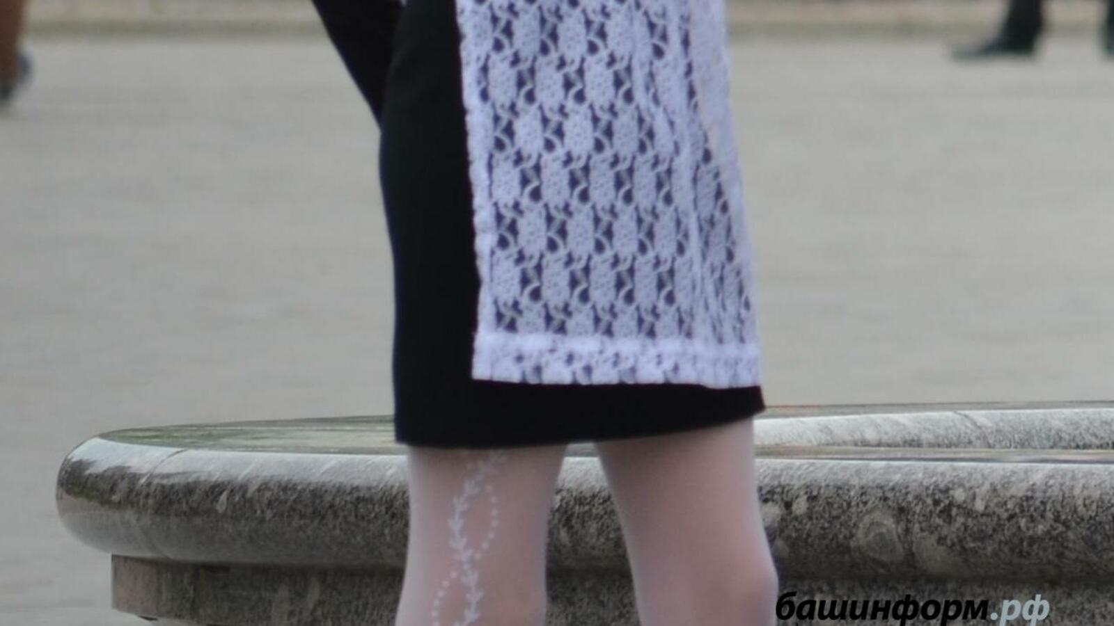 ИА «Башинформ»