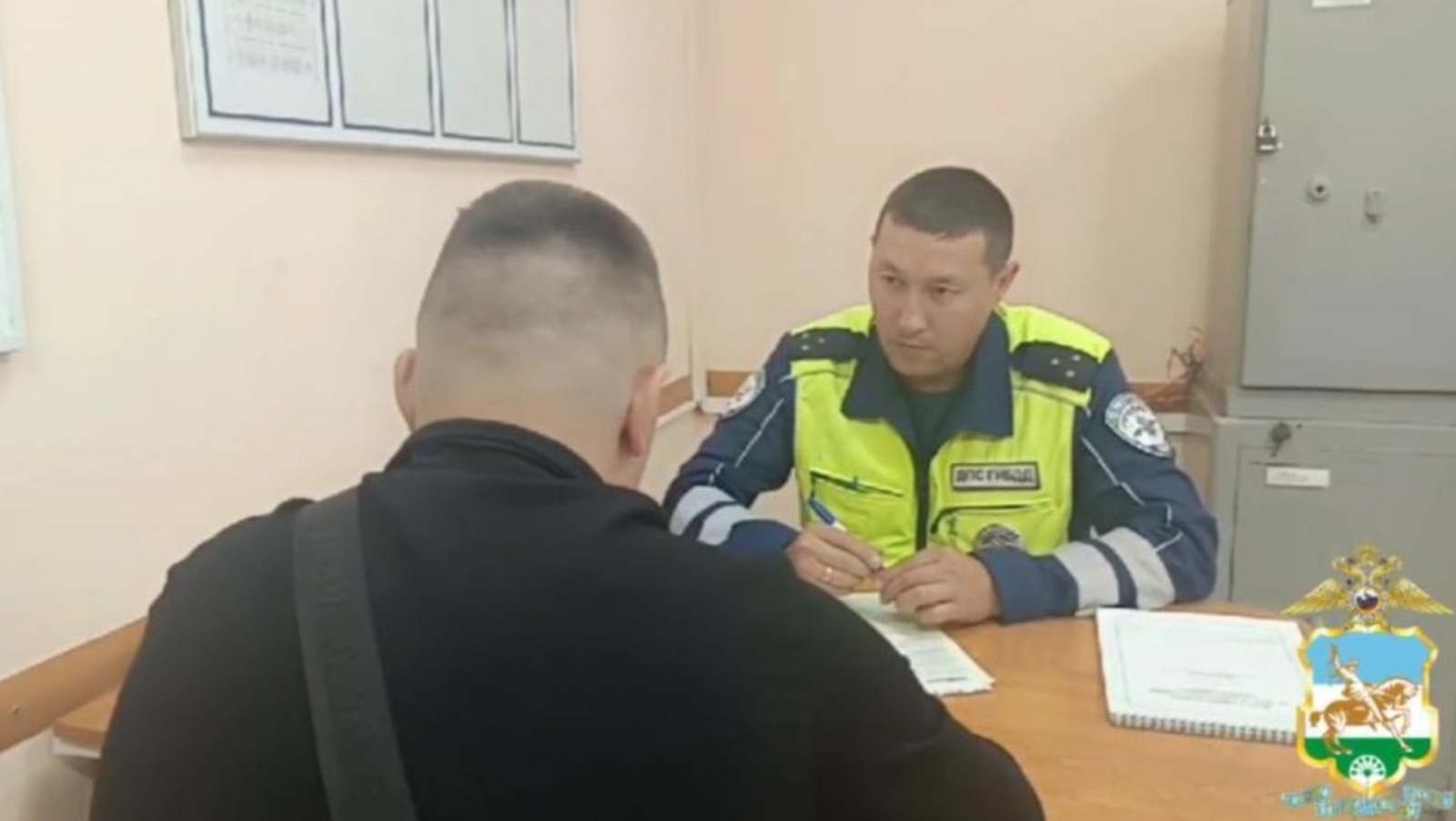 ГАИ РБ