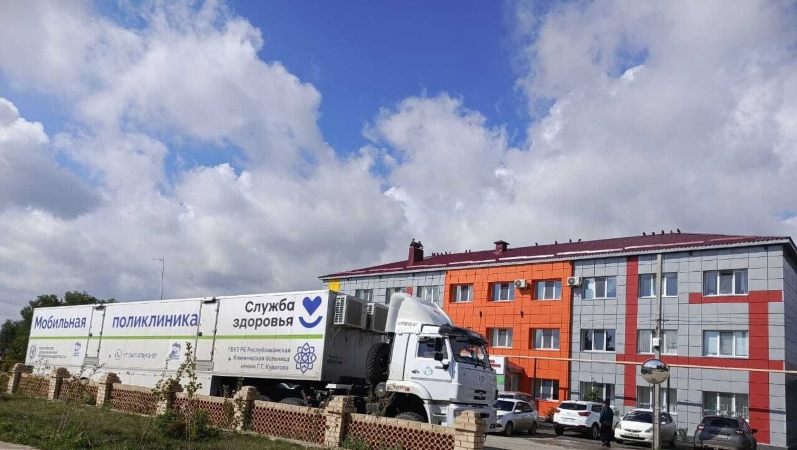 пресс-служба администрации Хайбуллинского района