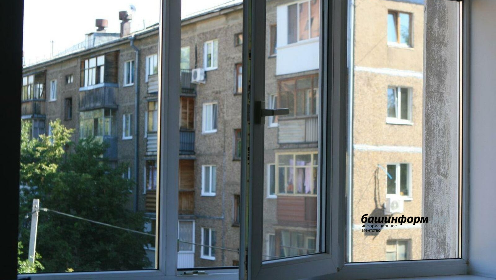 Андрей Старостин архив ИА «Башинформ»