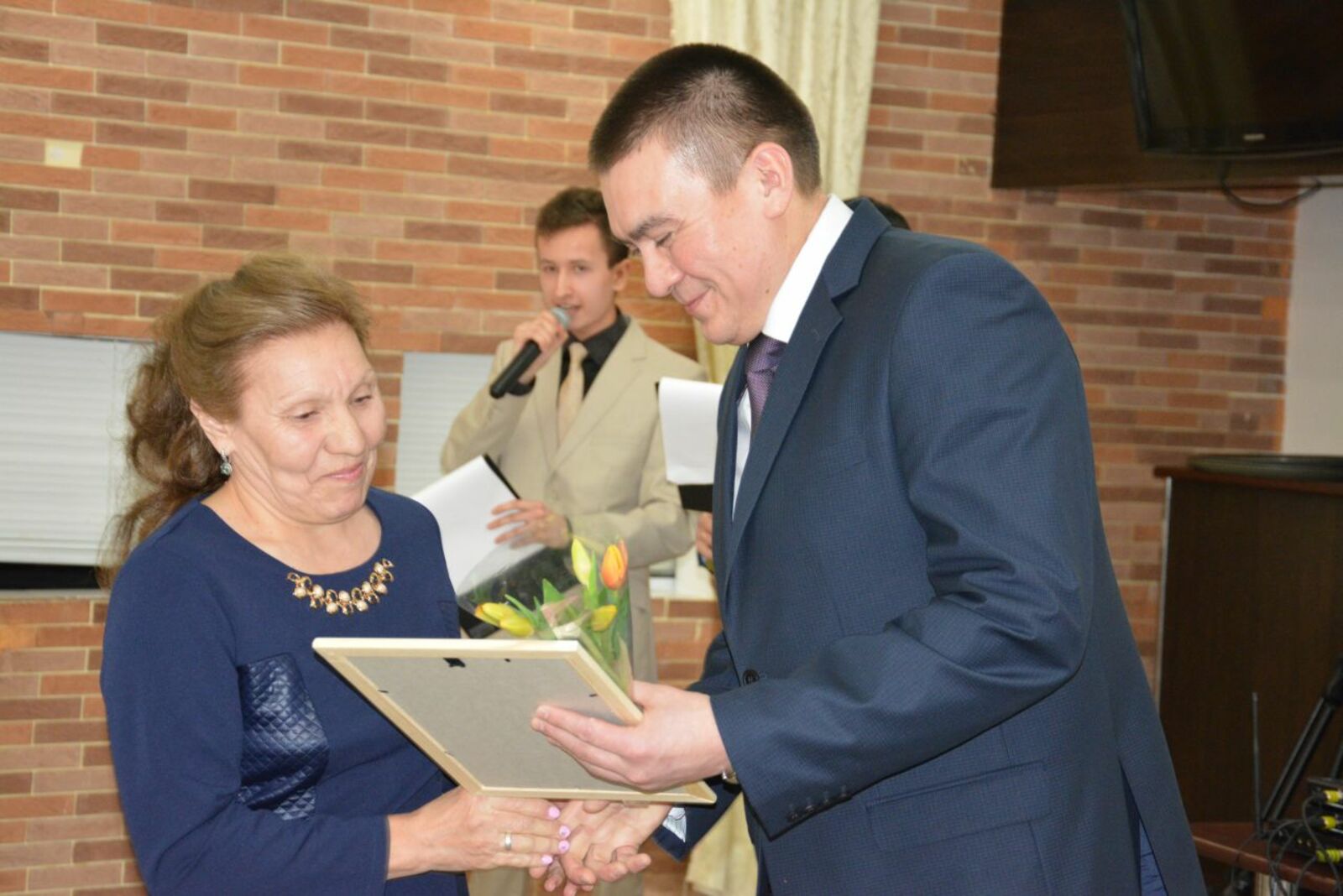 администрация Учалинского района