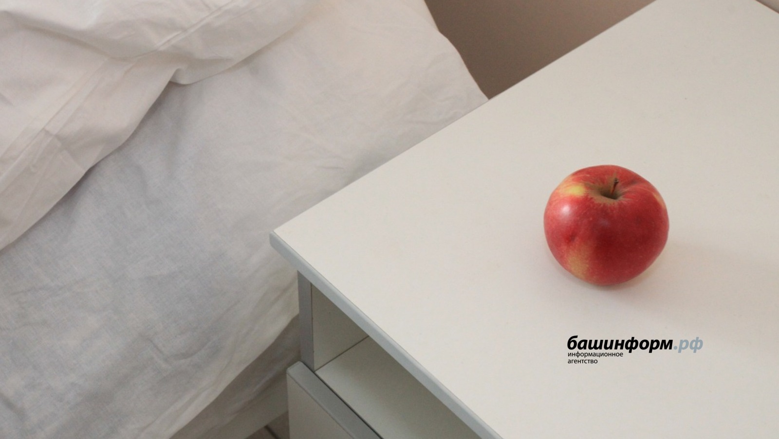 Олег Яровиков  ИА «Башинформ»