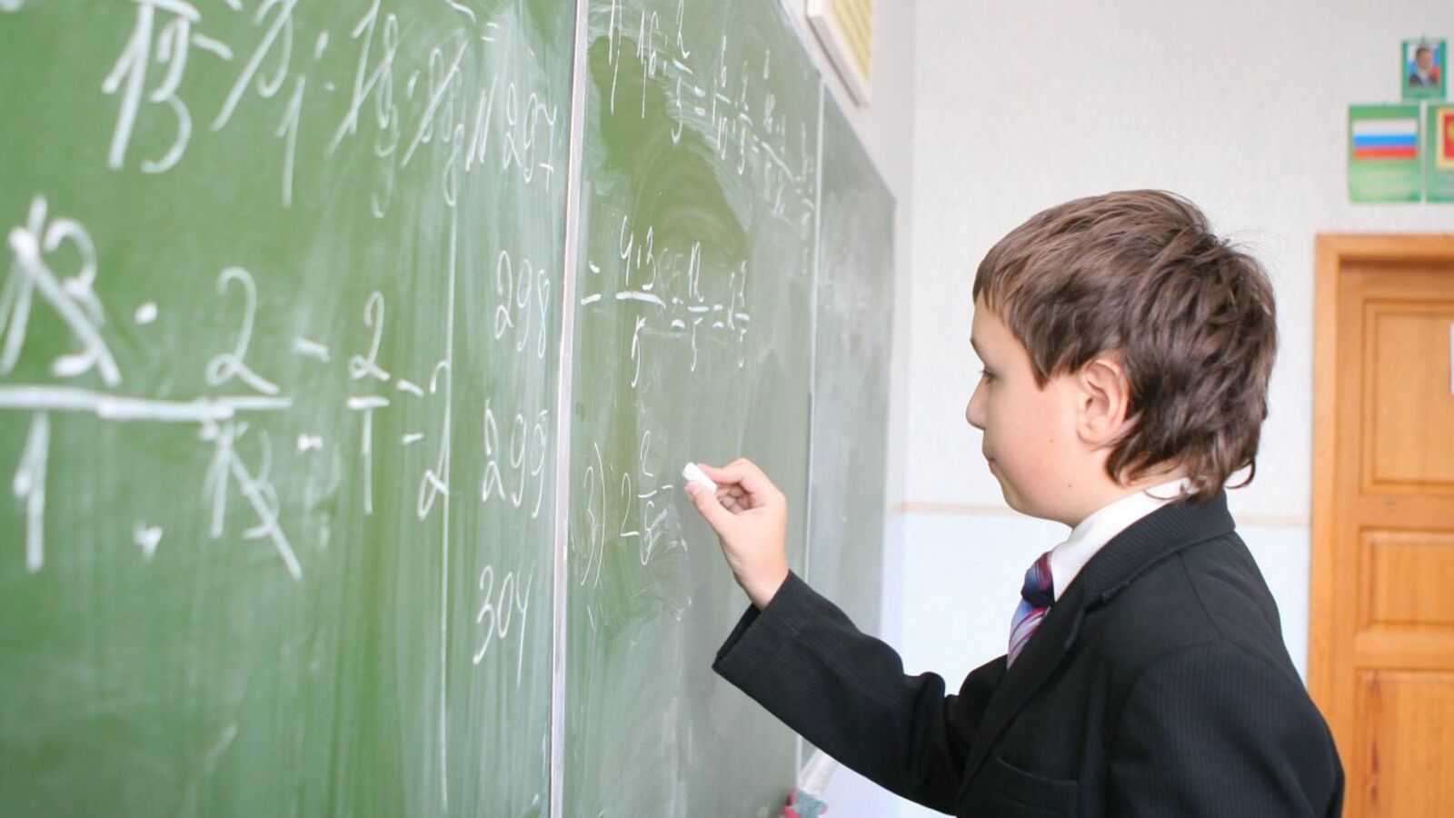 Андрей Старостин