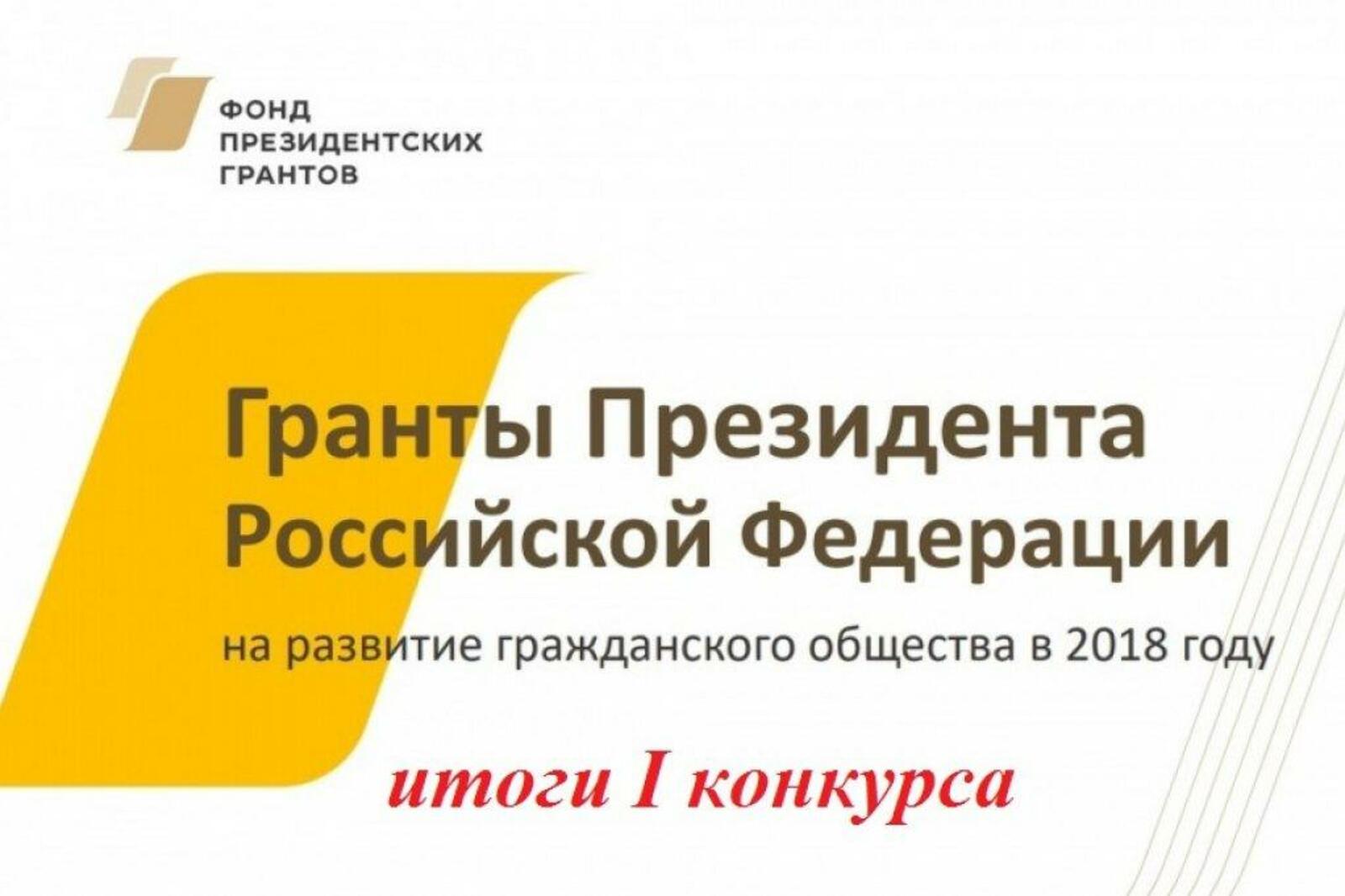 ИА «Башинформ»