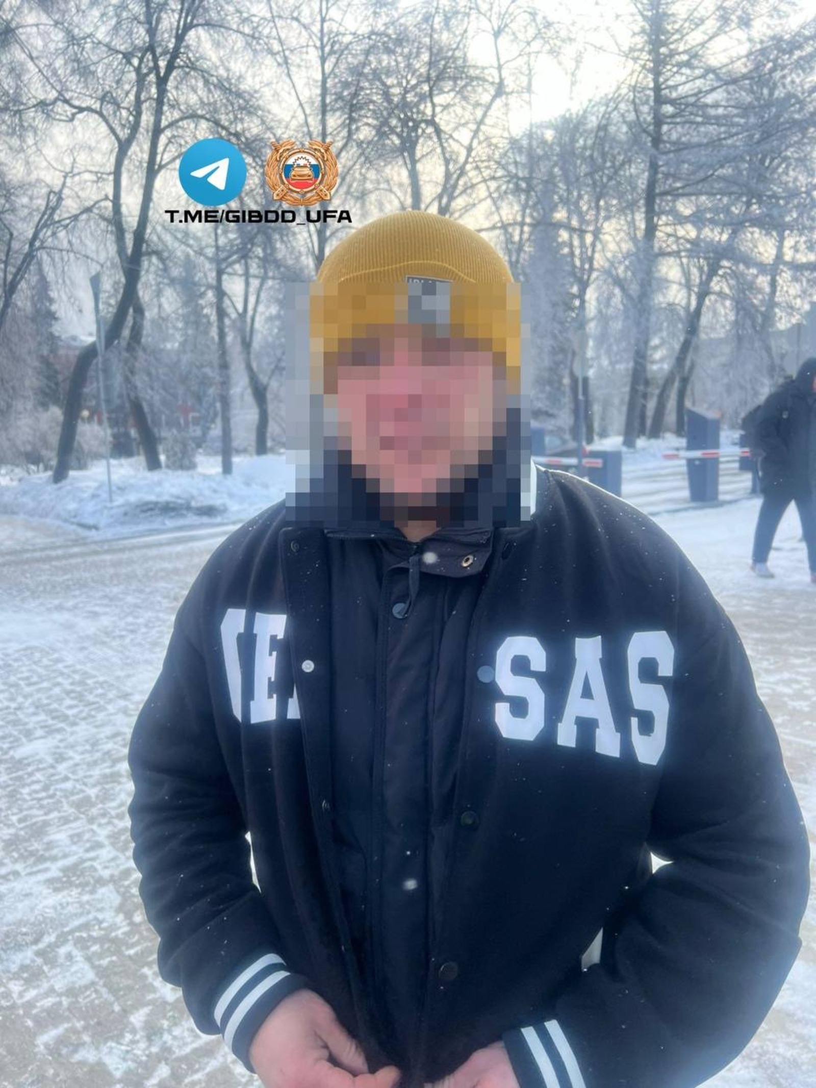 ГАИ Уфы