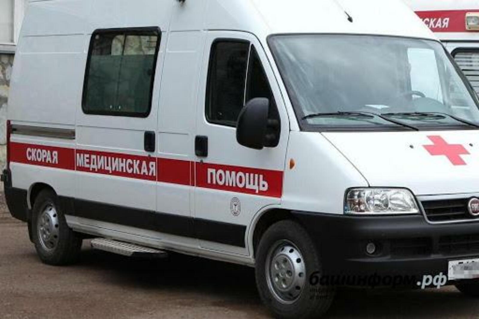 ИА «Башинформ»