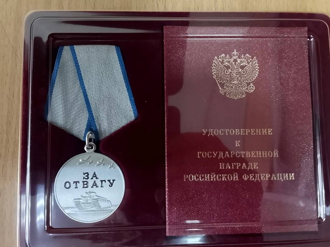 telegram-канал главы администрации Караидельского района Айдара Шайдуллина