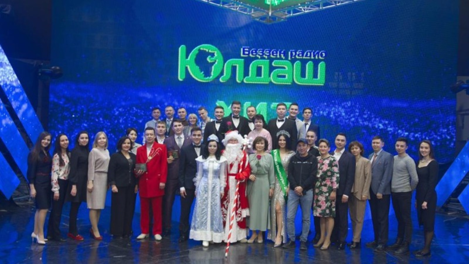 Радио Юлдаш