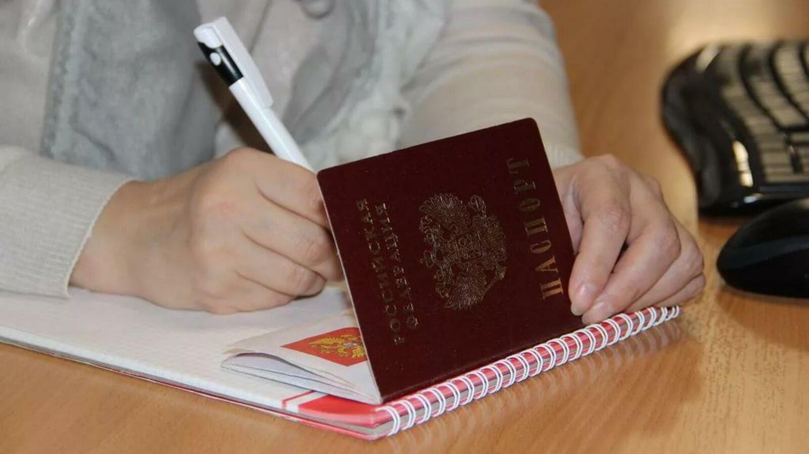 ИА «Башинформ»