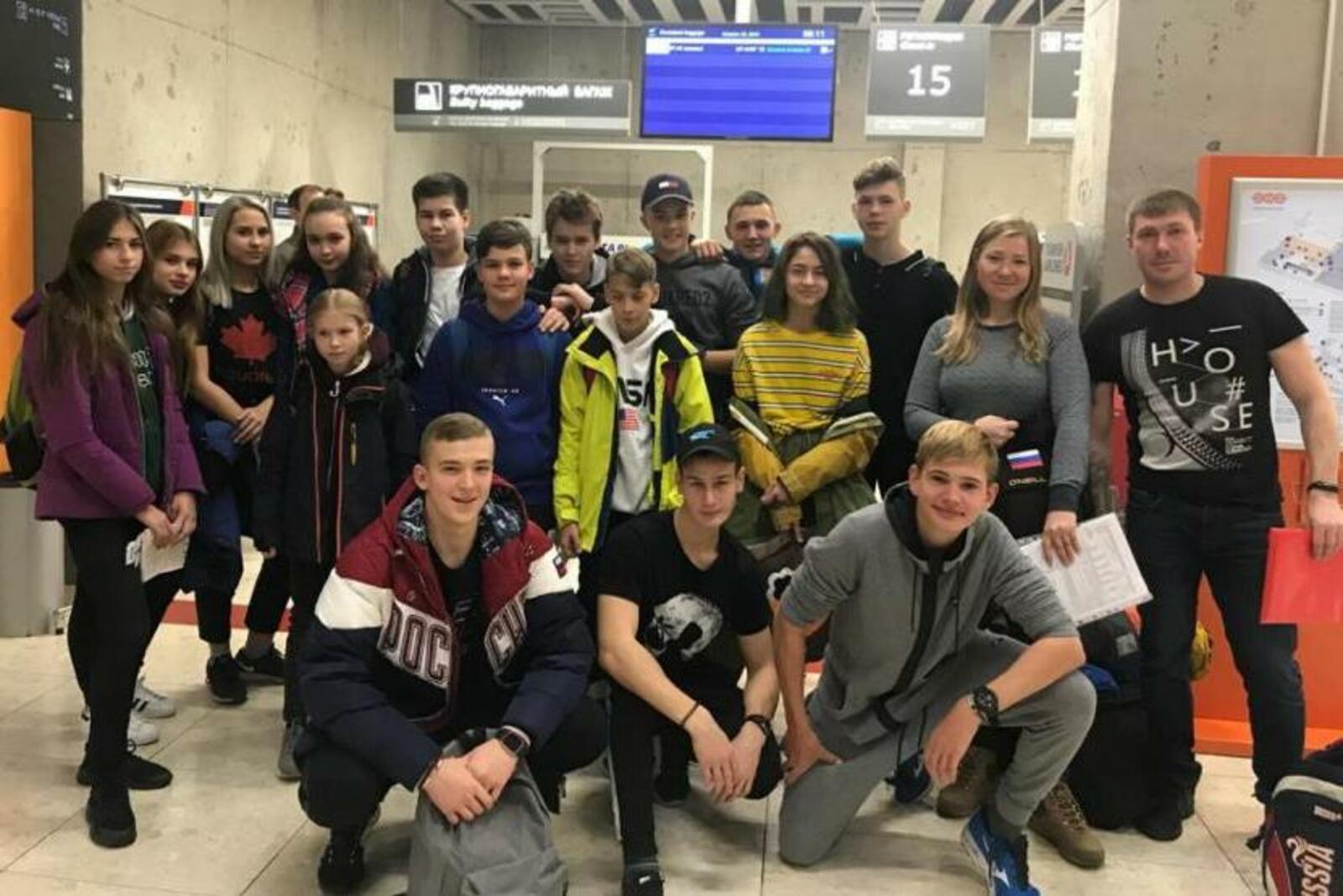 Администрация Октябрьского района Уфы