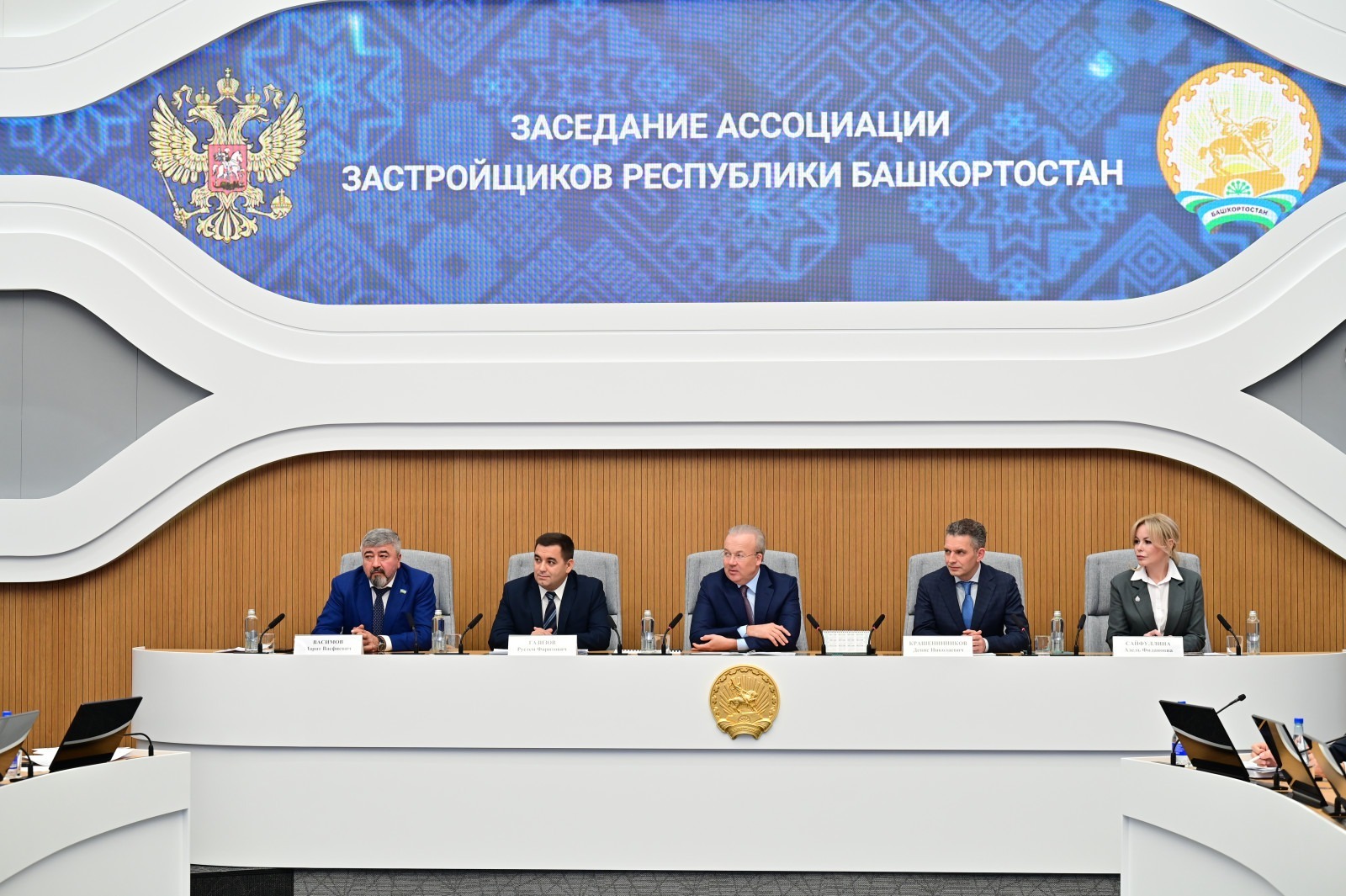 pravitelstvorb.ru