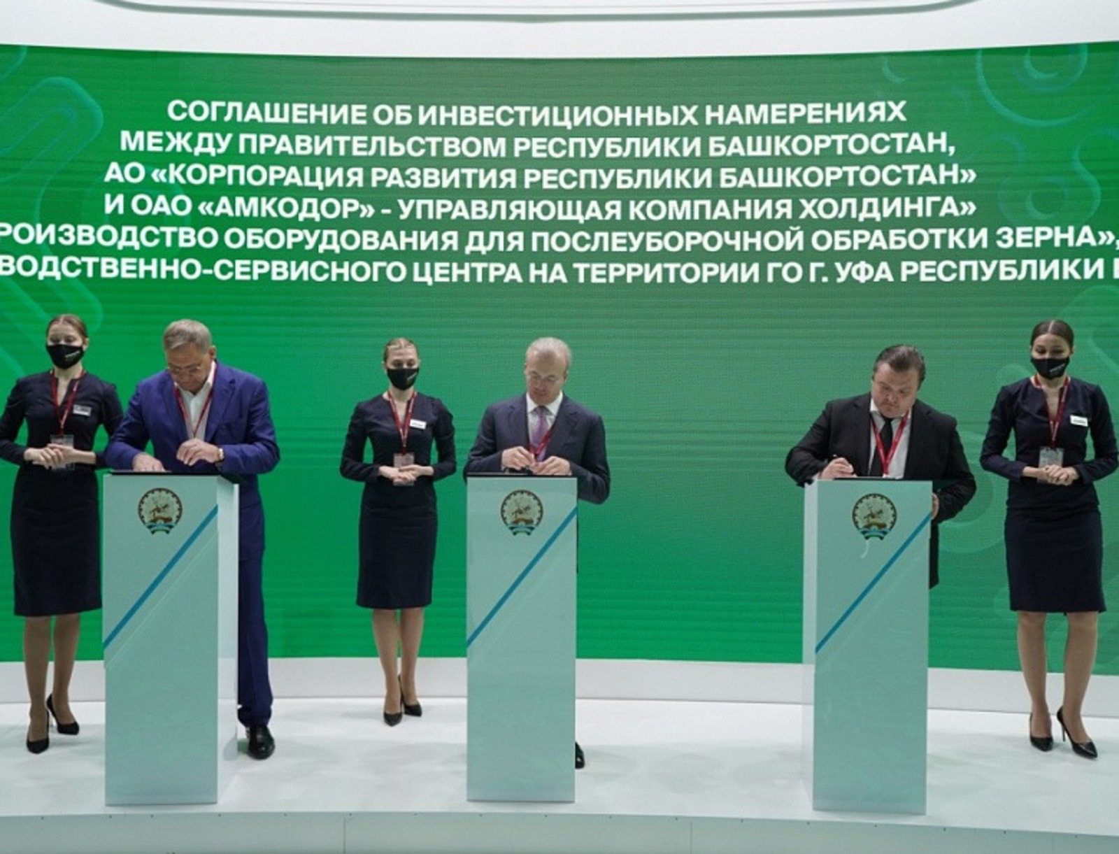 Олег Яровиков