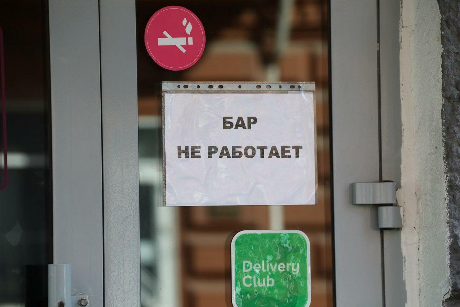 Валерий Шахов
