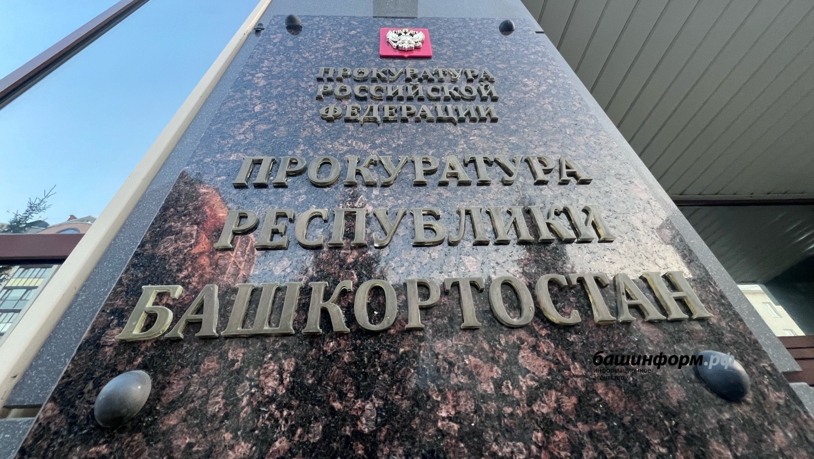 Ксения Калинина
