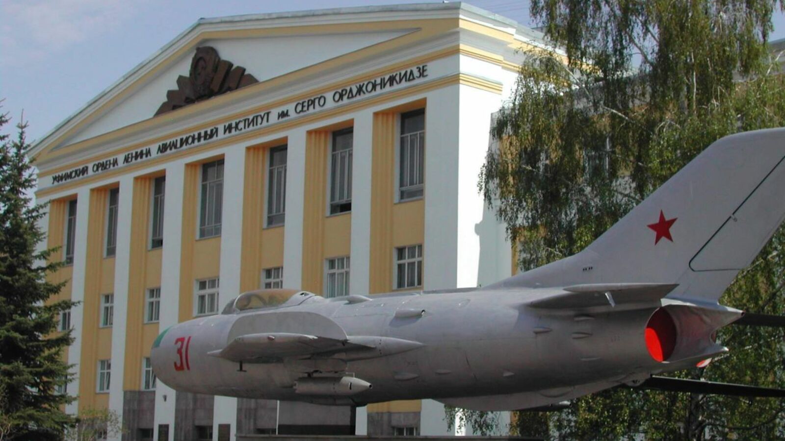 Олег Яровиков