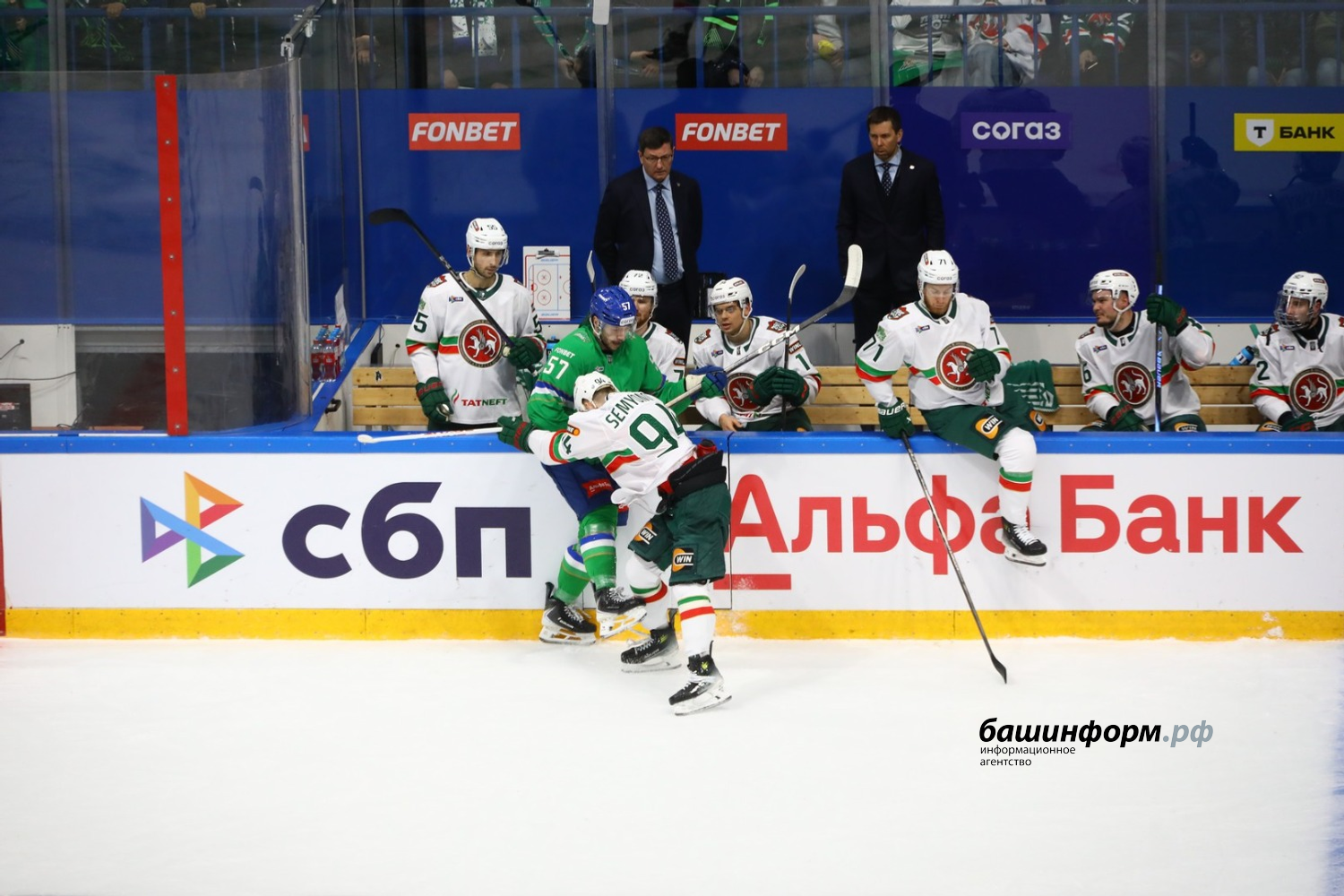 Валерий Шахов  ИА «Башинформ»