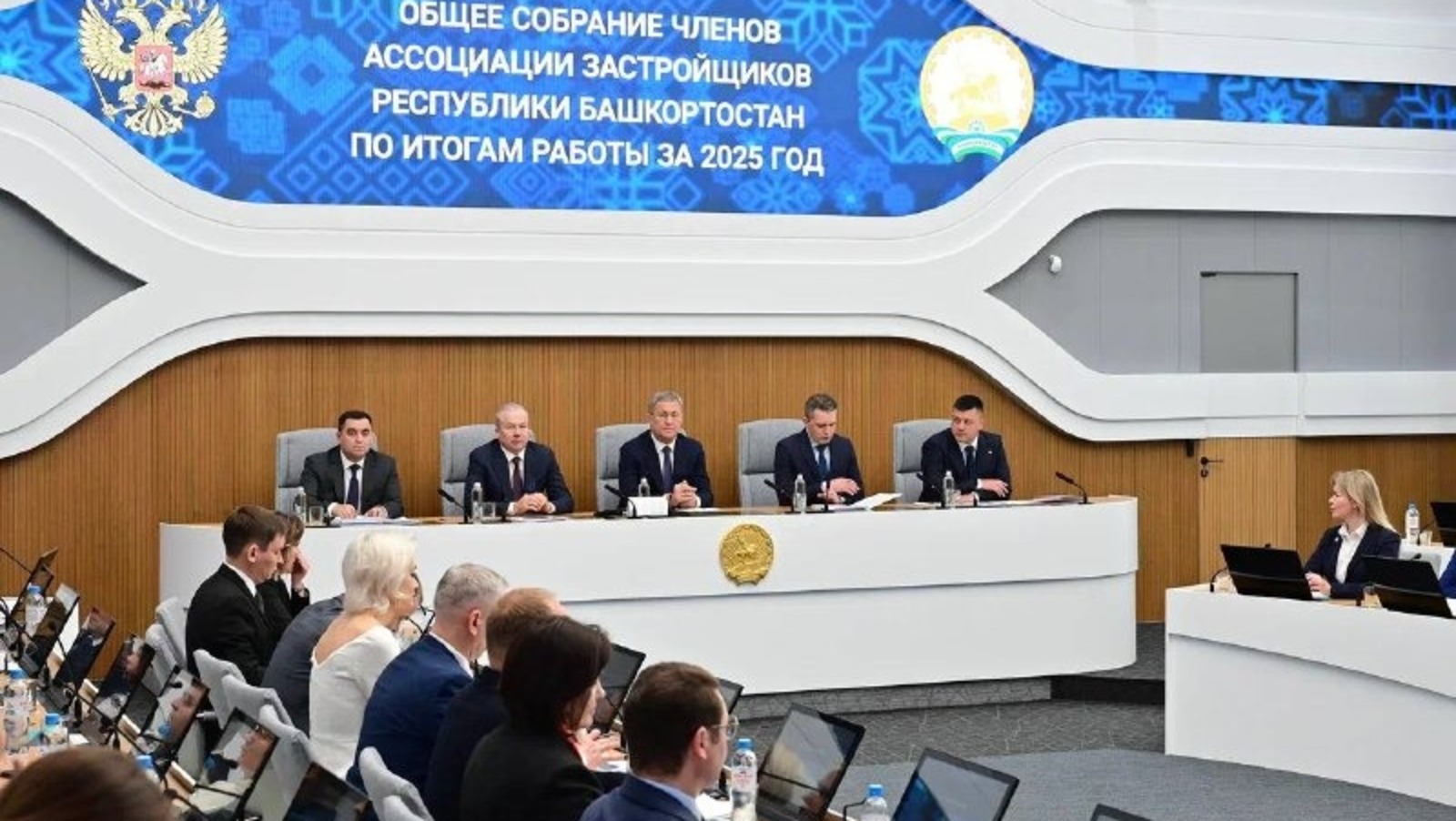 пресс-служба  telegram-канал правительства Республики Башкортостан