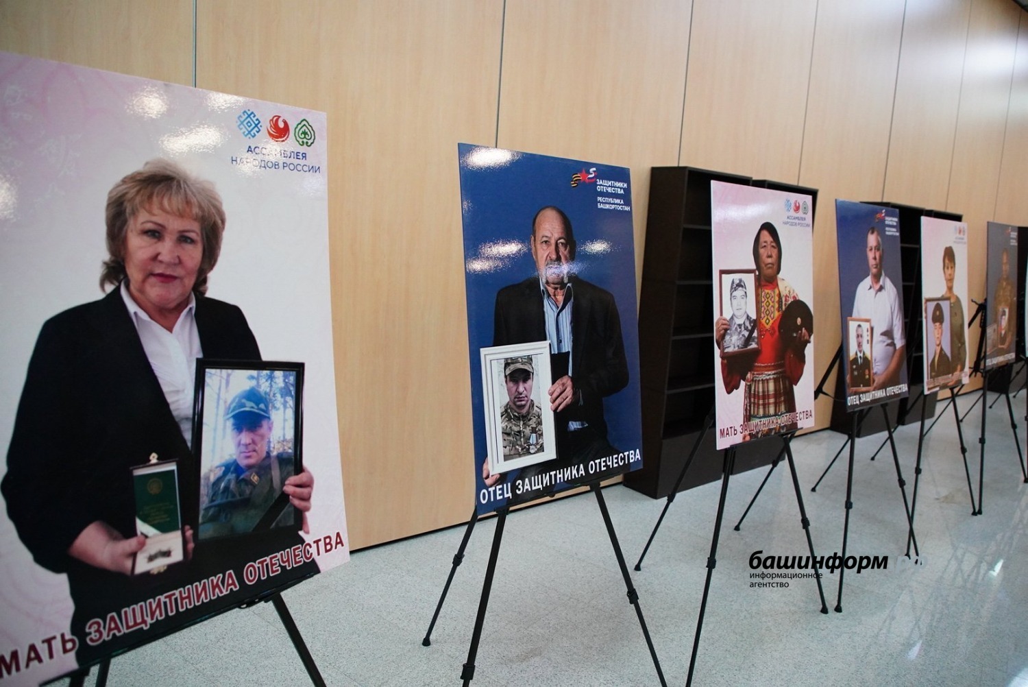 Олег Яровиков ИА "Башинформ"