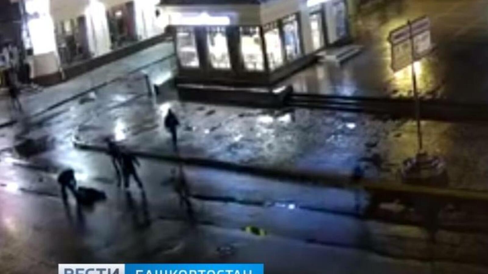 скриншот видео ГТРК «Башкортостан»