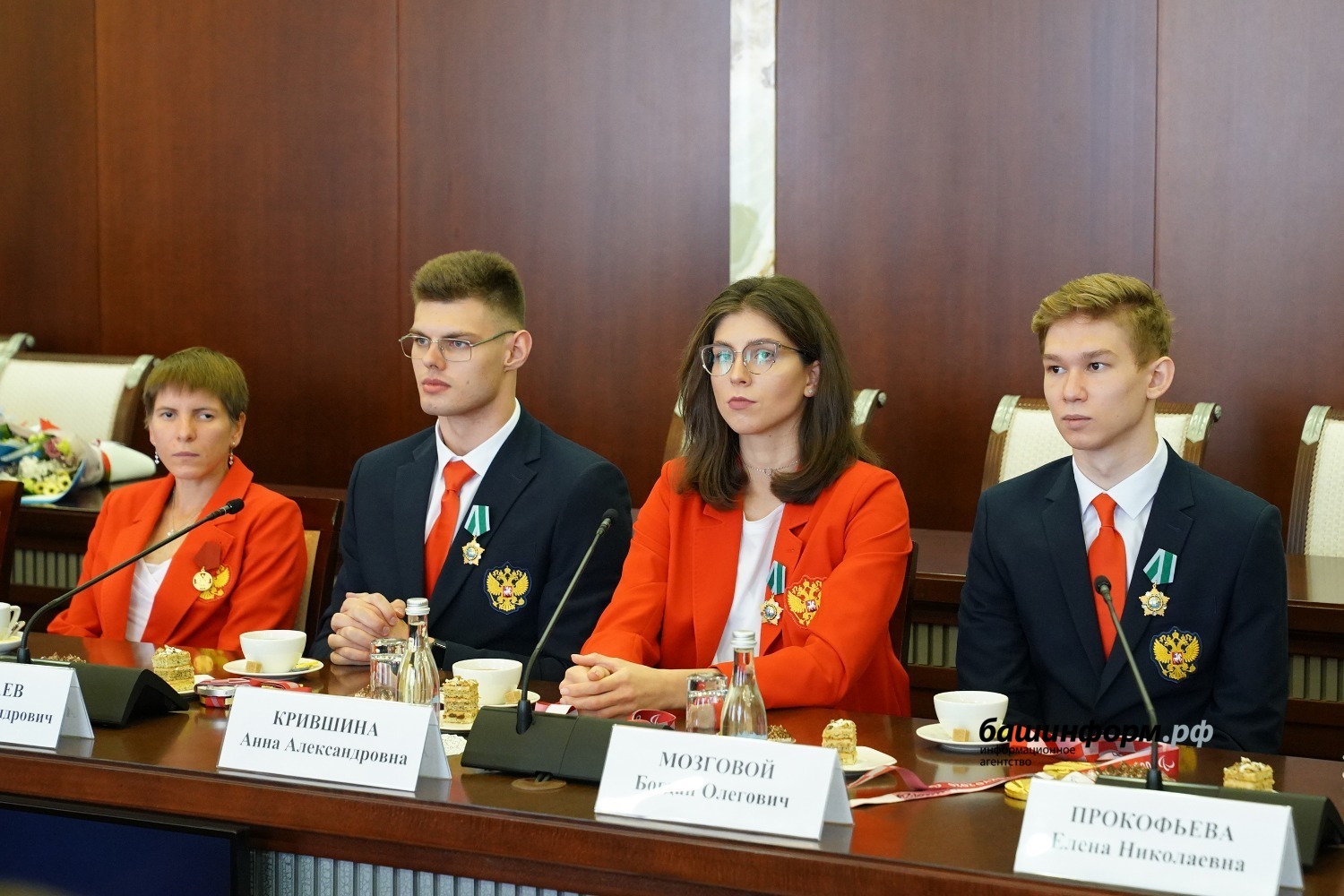 ИА «Башинформ»