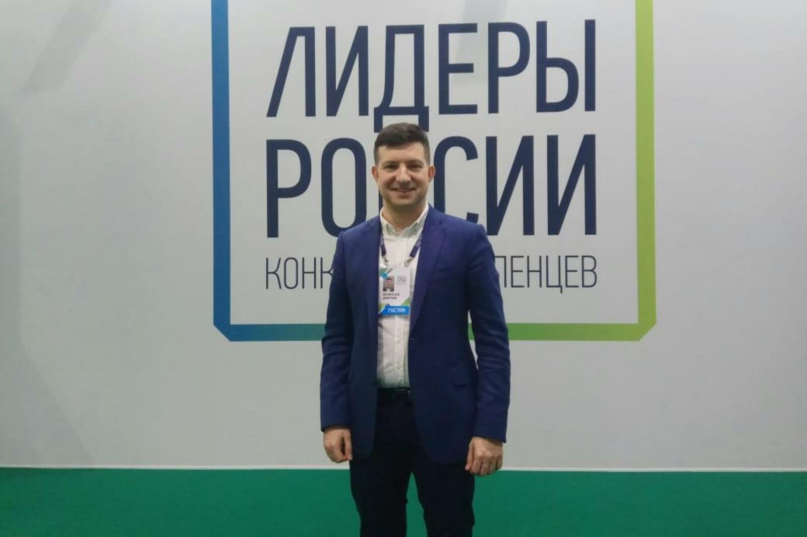 ИА «Башинформ»