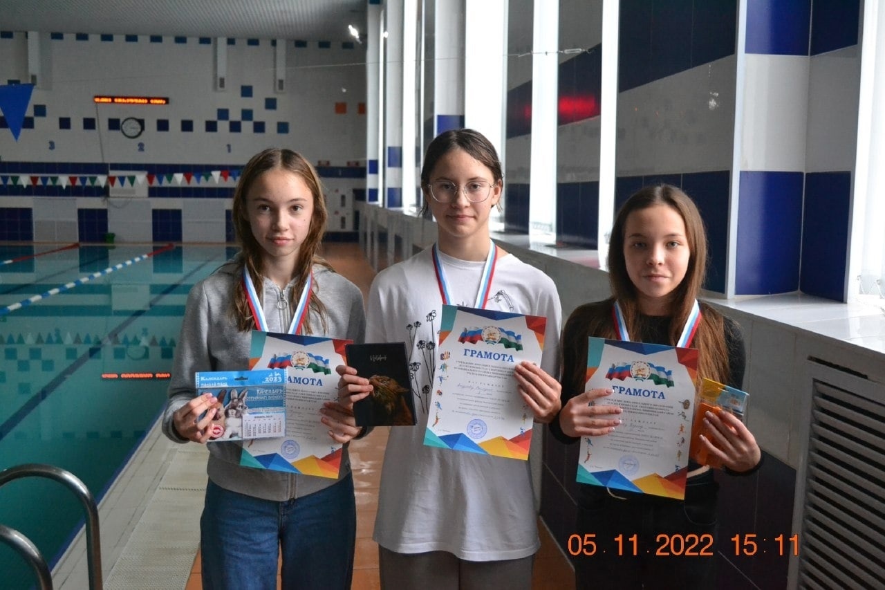 В Чишмах состоялись соревнования по плаванию