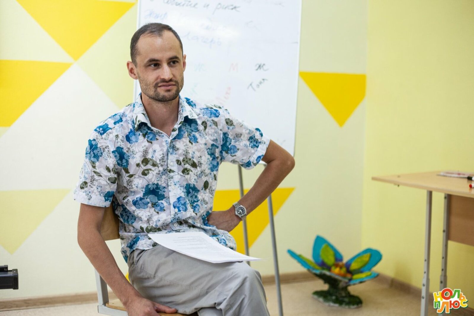 киностудия «Башкортостан»