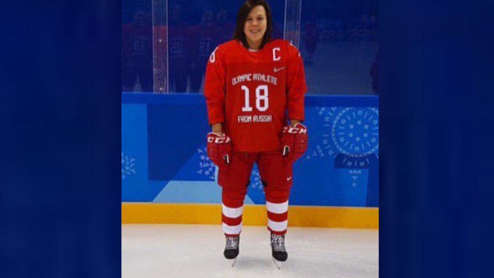 ХК "Салават Юлаев"