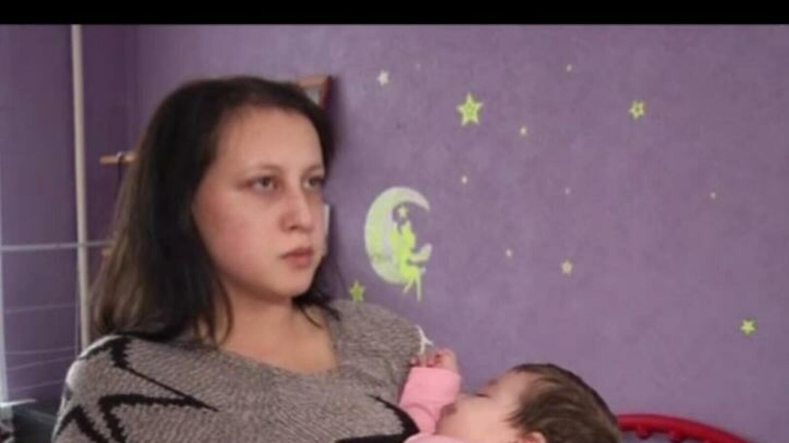 скриншот БСТ