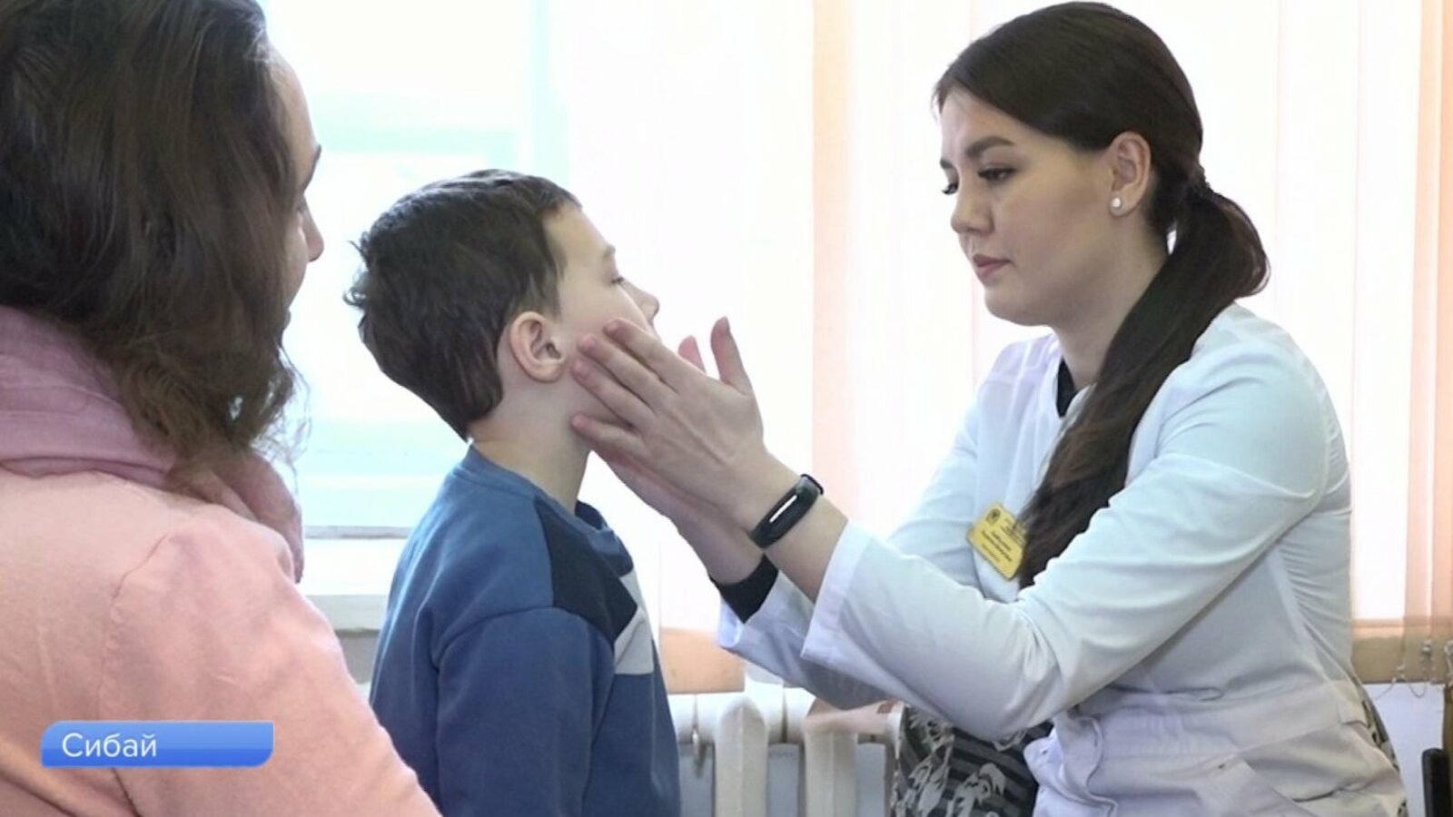 ГТРК «Башкортостан»