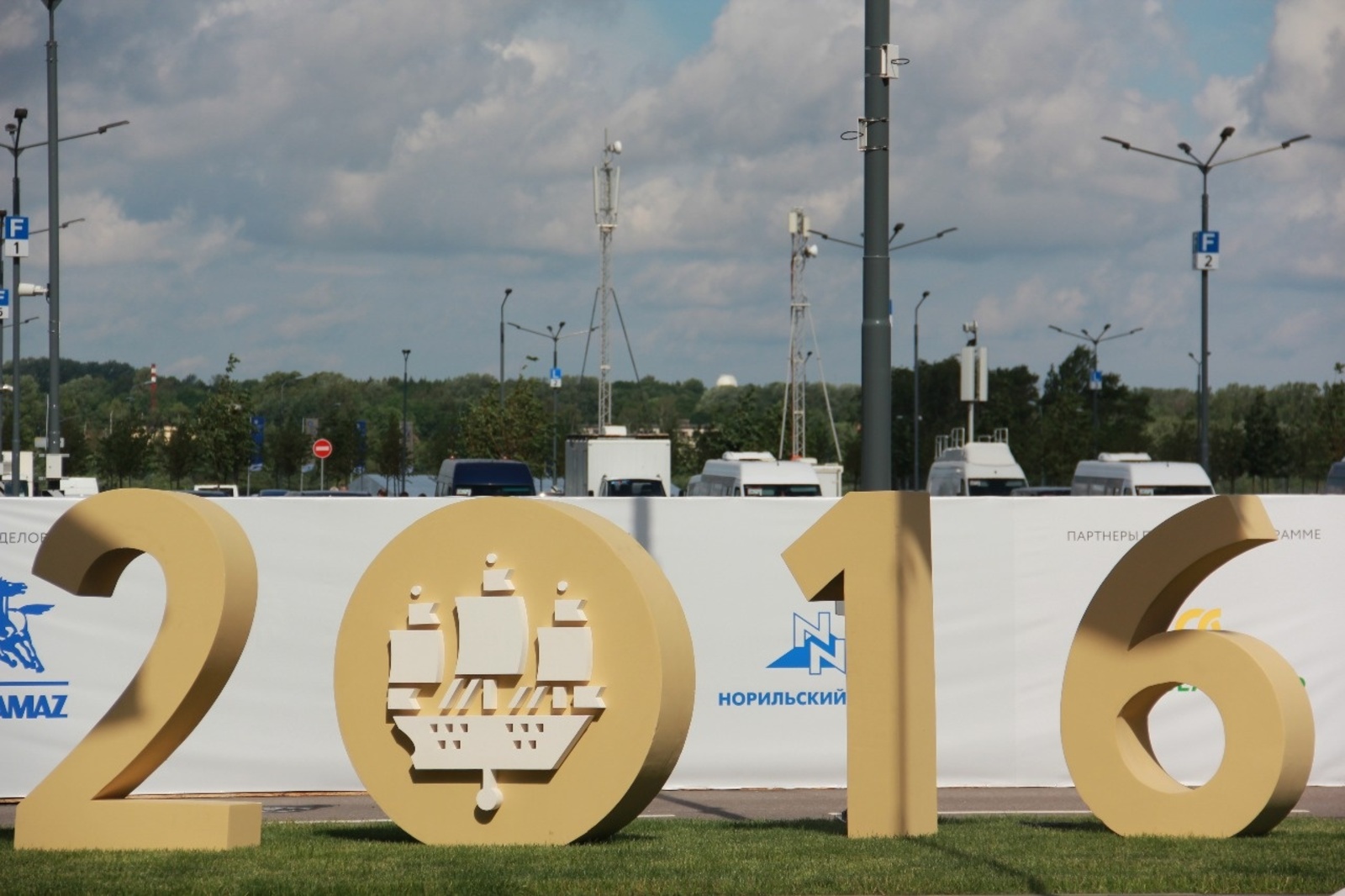 пресс-служба Правительства РБ