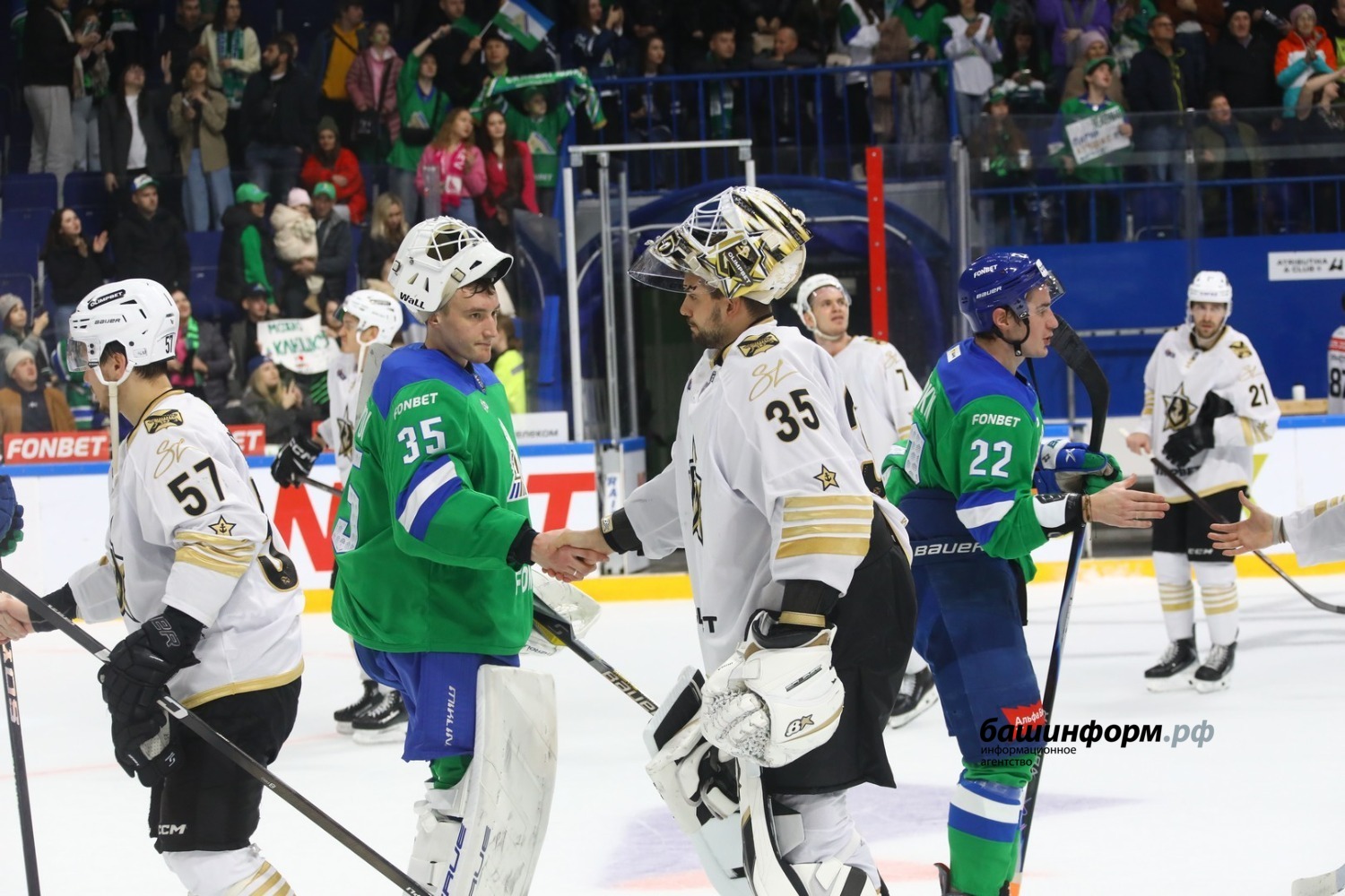 Валерий Шахов ИА «Башинформ»