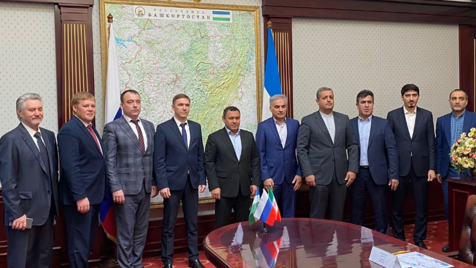 сайт правительства Башкирии