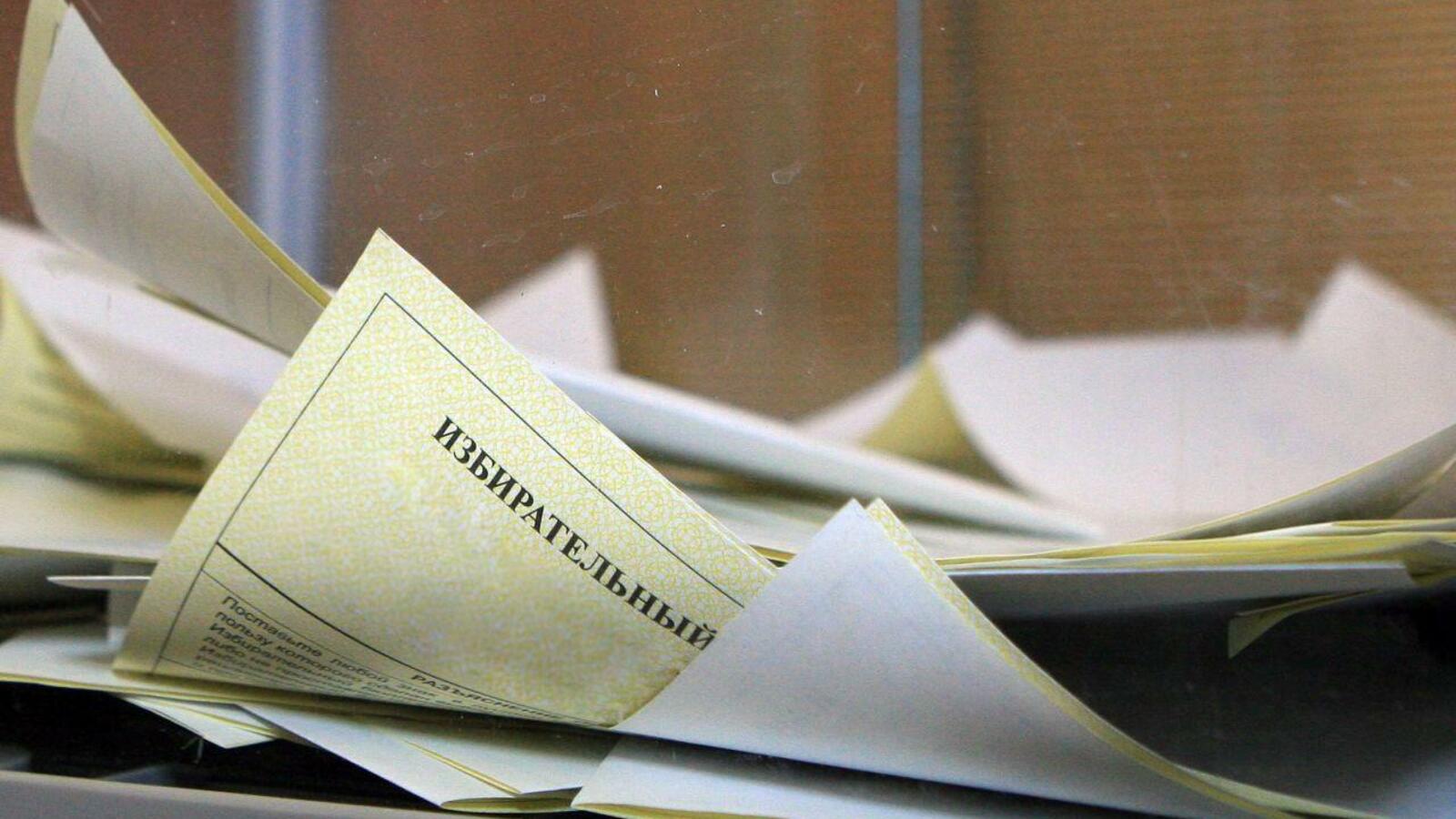 ИА «Башинформ»