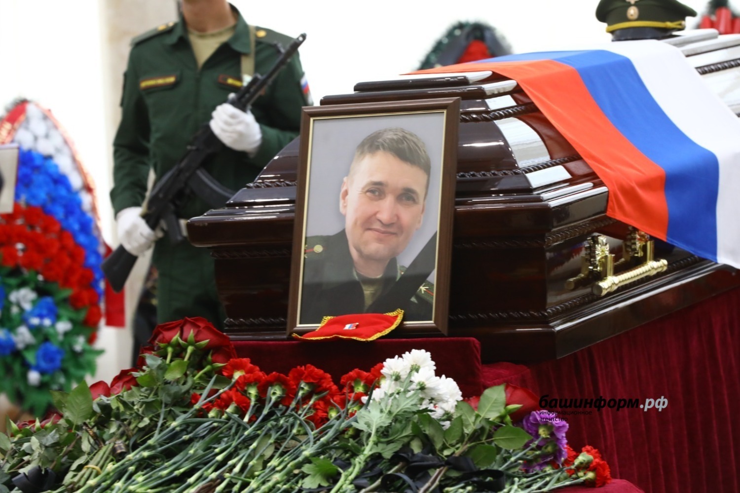 ИА«Башинформ» архив