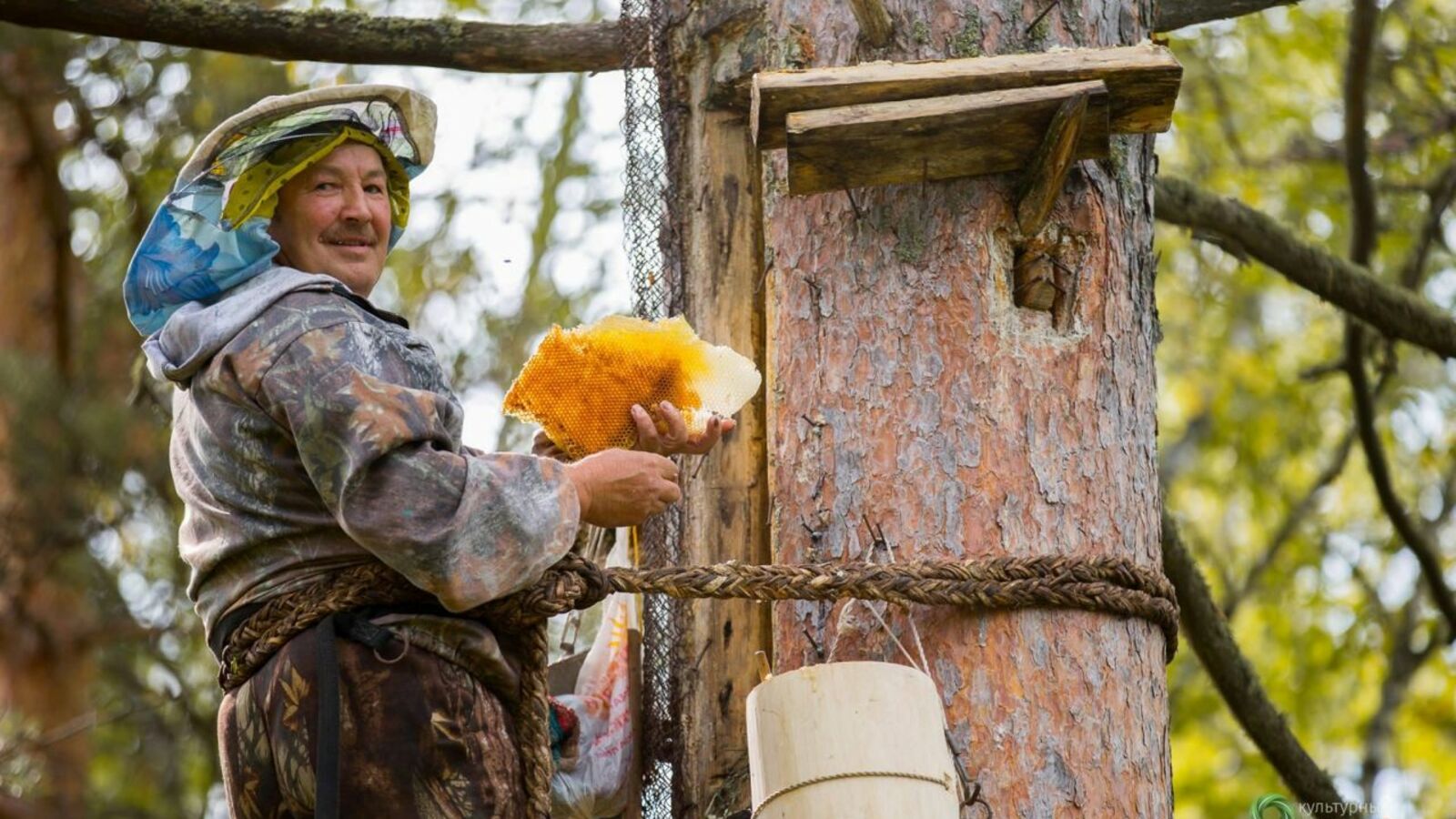 ГТРК «Башкортостан»