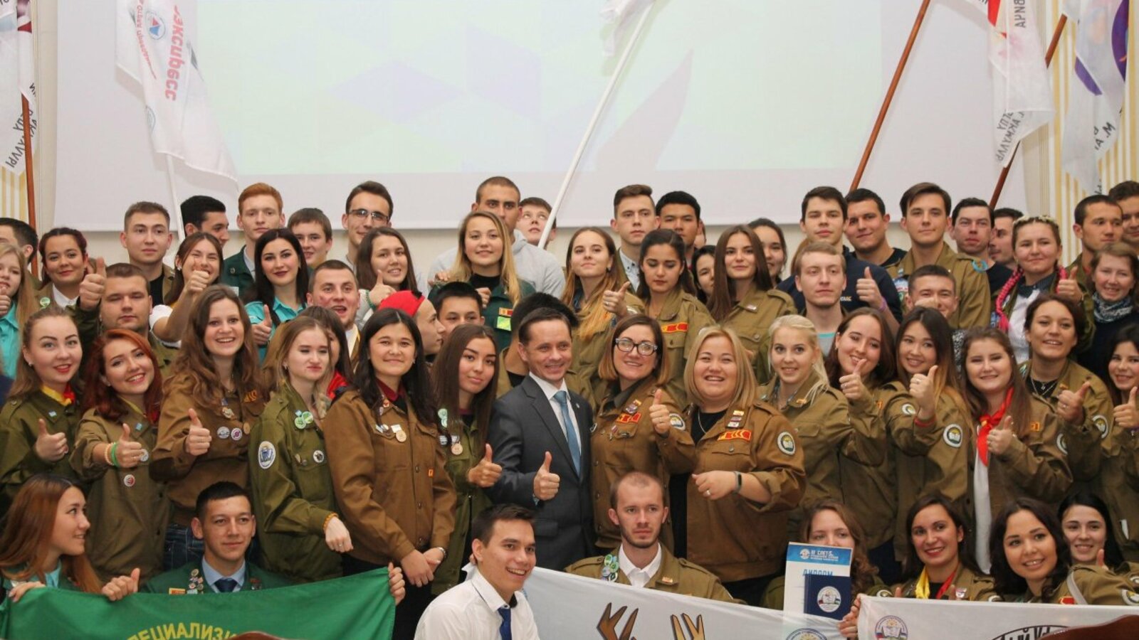 Пресс-центр БашРО МООО «РСО