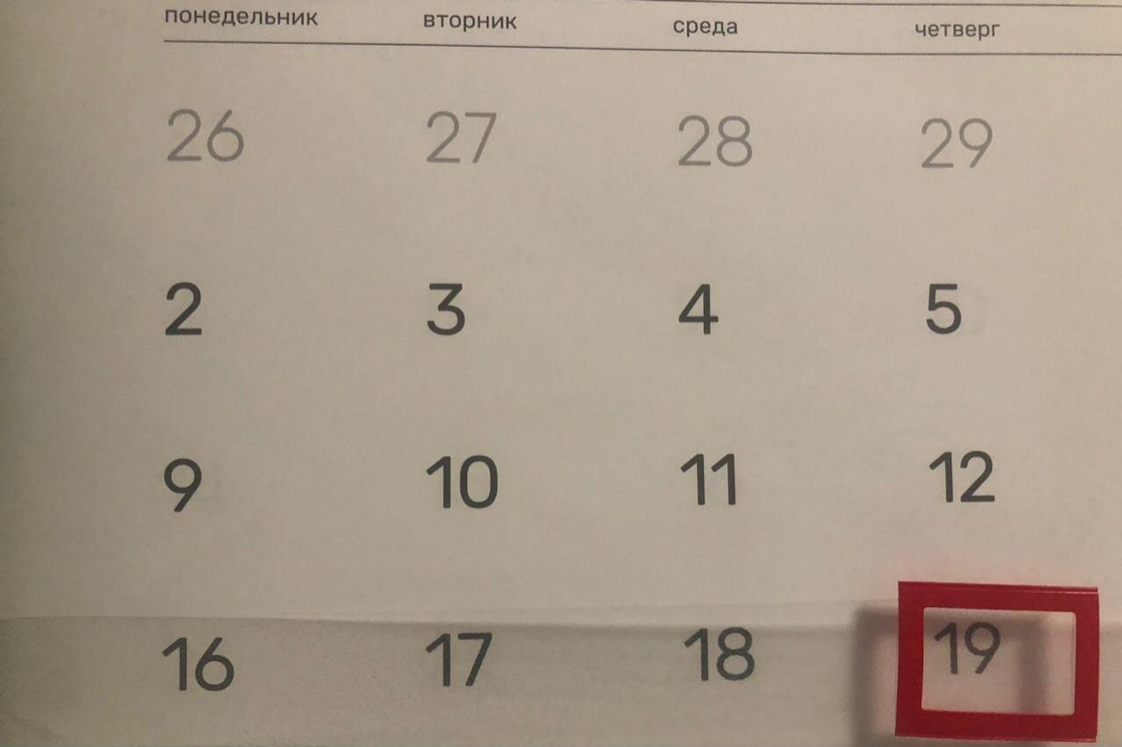 «Башинформ» мәғлүмәт агентлығы