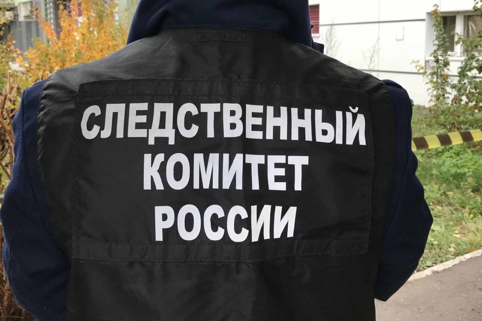 Ксения Калинина